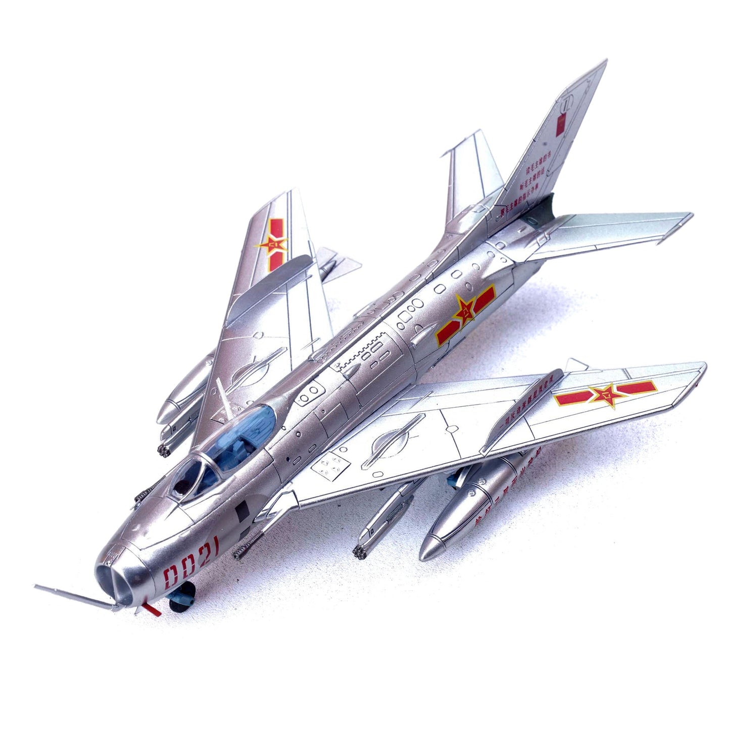 Pre - Order Panzerkampf 14640PL 1:72 PLA J - 6 Fighter Number 0021