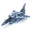 Pre-Order Panzerkampf 14666PG 1:72 J-10CE Vigorous Dragon 22-113, PAF
