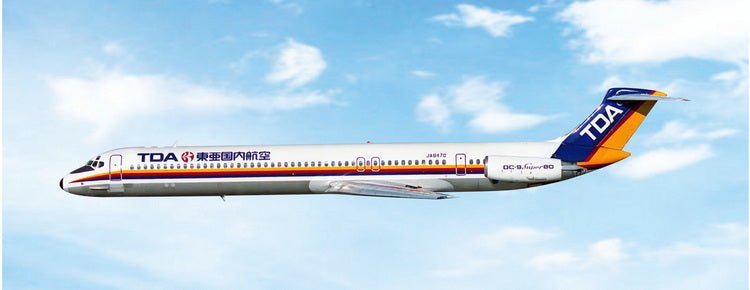 Phoenix Diecast Scale Models – MTS Aviation Models