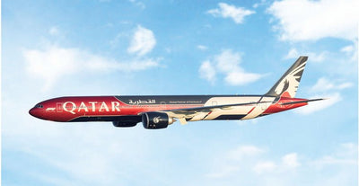 Pre - Order Phoenix 04681 1:400 Qatar Airways B777 - 300ER A7 - BEG "F1"