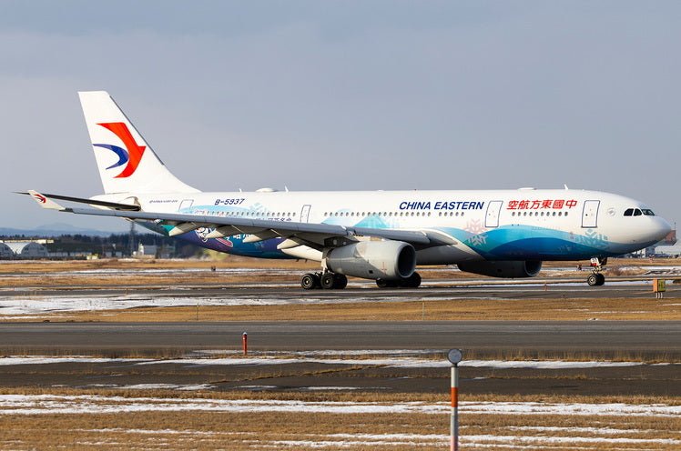 Pre - Order Phoenix 11998 1:400 China Eastern A330 - 200 B - 5937 "Harbin 2025"