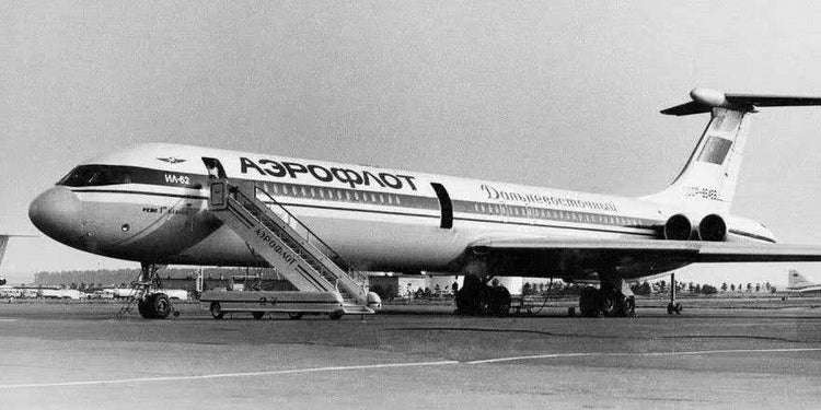 Pre - Order Phoenix 12041 1:400 Aeroflot Il - 62 CCCP - 86459