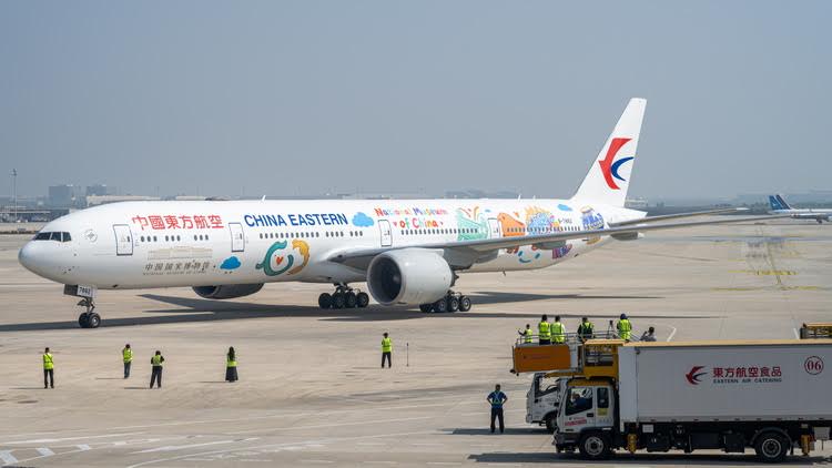 Pre - Order Phoenix 12049 1:400 China Eastern B777 - 300ER B - 7882 "National Museum of China"