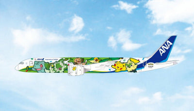 Pre-Order Phoenix Models 04735 1:400 ANA B787-9 JA923A "Special Livery
