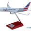 Pre-Order SkyMarks Elite SKR80100 1:100 Boeing 737-800 American Airlines 100th Anniversary N840NN