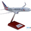 Pre-Order SkyMarks Elite SKR80100 1:100 Boeing 737-800 American Airlines 100th Anniversary N840NN