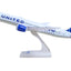 Pre - Order Skymarks SKR1178 1:200 United Airlines Boeing 787 - 9 "100 Years" Special Scheme N61101