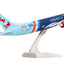 Pre - Order SkyMarks SKR1776 1:200 Boeing 787 - 9 America 250th Anniversary