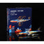 Pre - Order SQ Wings L2001 1:200 Singapore Airlines Boeing 747 - 400 9V - SPK "Tropical"