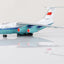 Pre - Order SQ Wings L2091 1:200 CHINA UNITED IL - 76 B - 4031