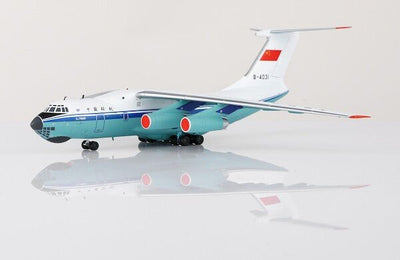 Pre - Order SQ Wings L2091 1:200 CHINA UNITED IL - 76 B - 4031