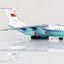 Pre - Order SQ Wings L2091 1:200 CHINA UNITED IL - 76 B - 4031