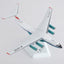 Pre - Order SQ Wings L2092 1:200 CHINA UNITED IL - 76 B - 4035