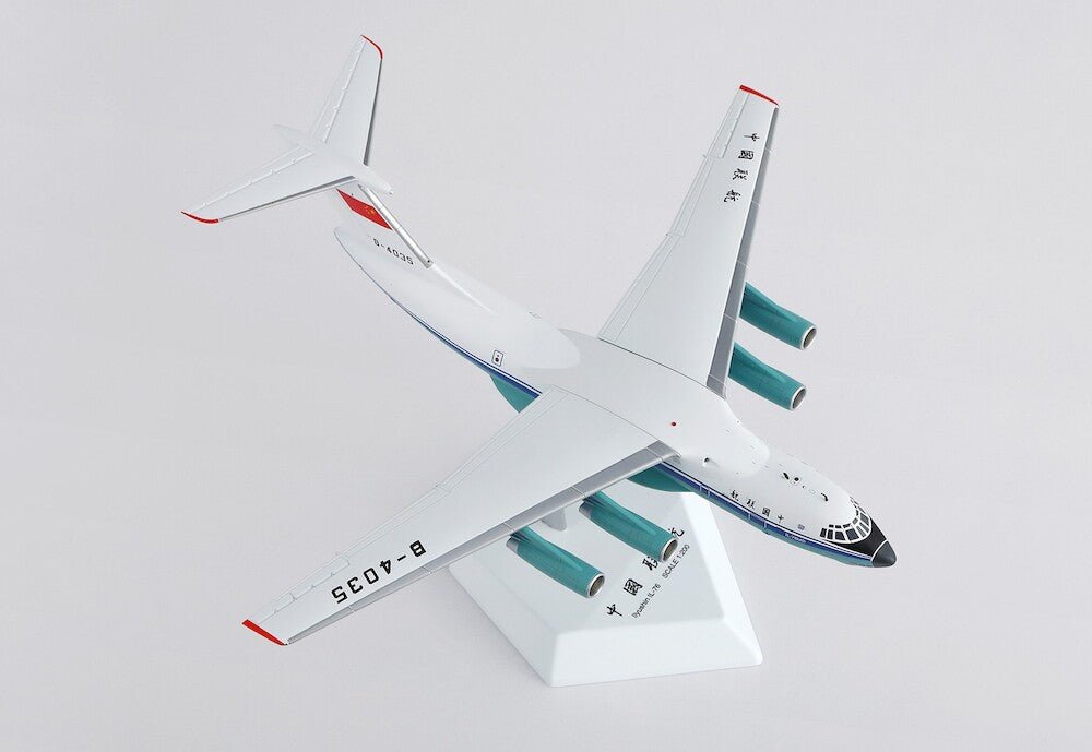 Pre - Order SQ Wings L2092 1:200 CHINA UNITED IL - 76 B - 4035