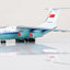 Pre - Order SQ Wings L2092 1:200 CHINA UNITED IL - 76 B - 4035