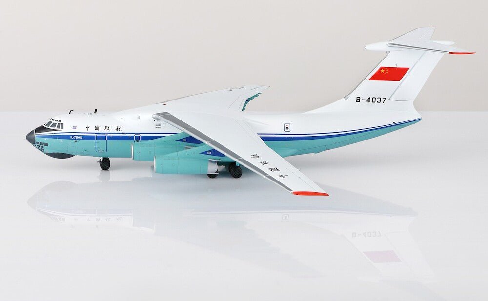 Pre - Order SQ Wings L2093 1:200 CHINA UNITED IL - 76 B - 4037