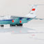 Pre - Order SQ Wings L2093 1:200 CHINA UNITED IL - 76 B - 4037