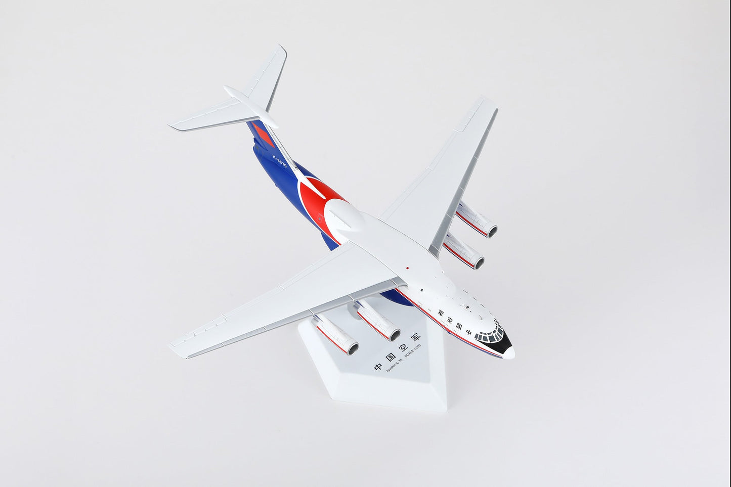 Pre-Order SQ Wings L2094 1:200 IL-76 IL-76 H-6670