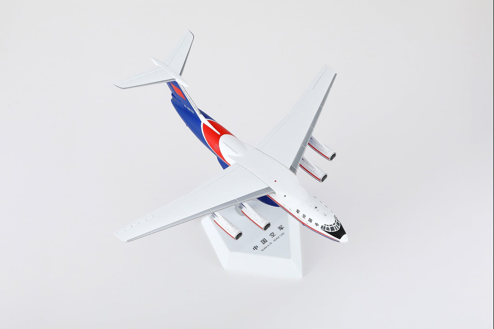 Pre-Order SQ Wings L2094 1:200 IL-76 IL-76 H-6670