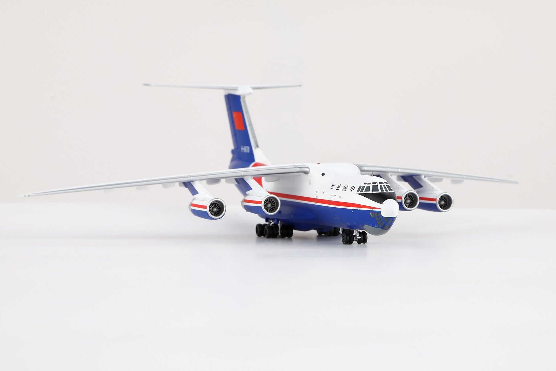 Pre-Order SQ Wings L2094 1:200 IL-76 IL-76 H-6670