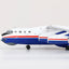 Pre-Order SQ Wings L2094 1:200 IL-76 IL-76 H-6670