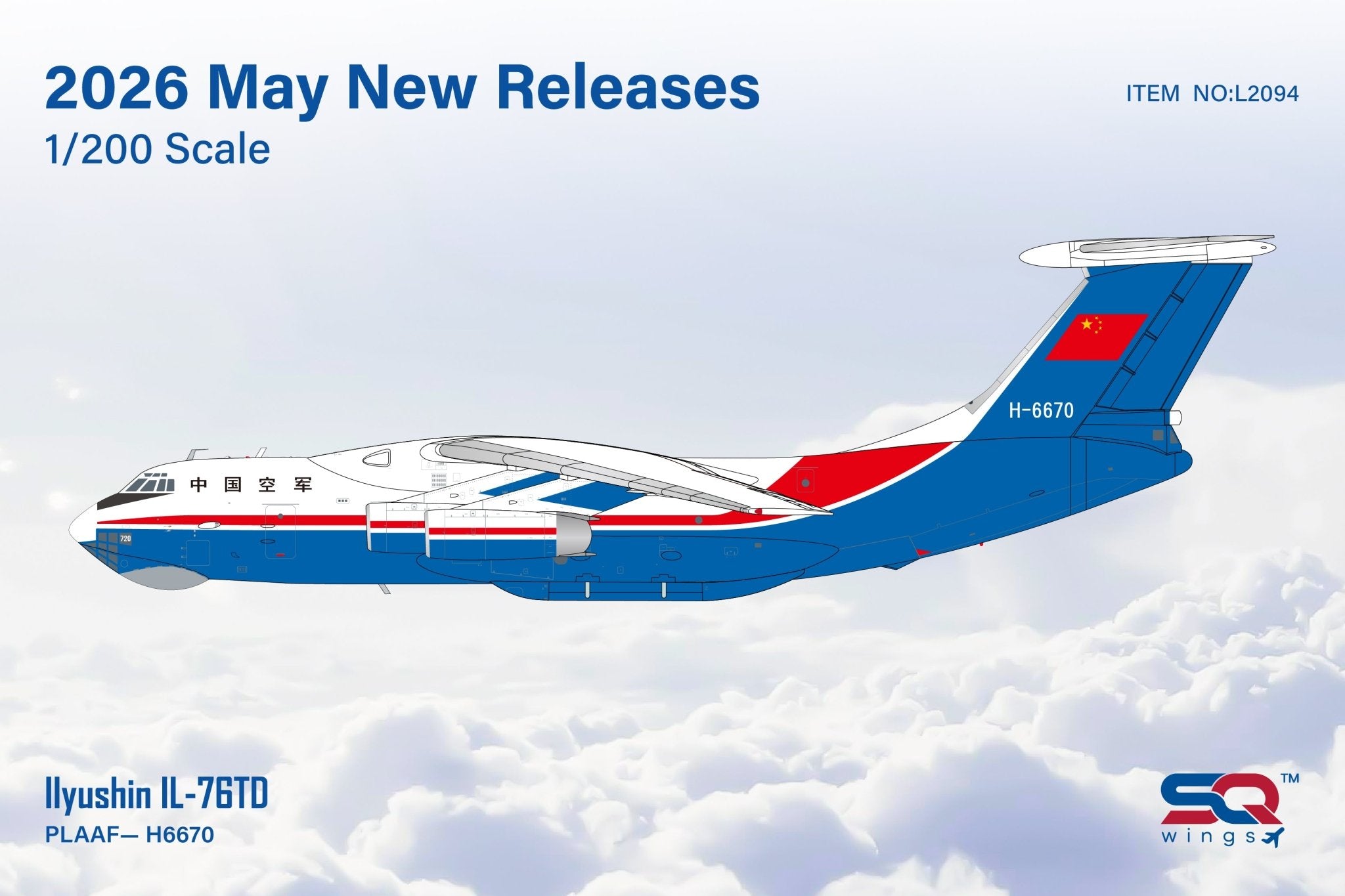 SQ Wings L2094 1:200 Ilyushin IL-76 H-6670 – MTS Aviation Models