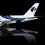 Pre-Order SQ Wings L2151 1:200 Malaysia Airlines A380 9M-MNB