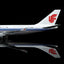 Pre-Order SQ Wings L2164 1:200 Air China B747-400 B-2456