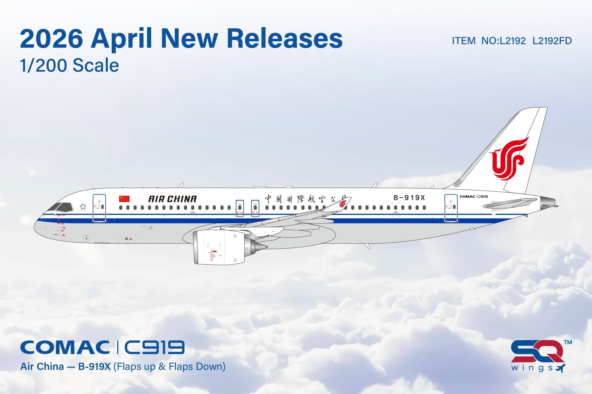 Pre - Order SQ Wings L2192 1:200 Air China C919 B - 919X