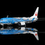 Pre-Order SQ Wings L2348 1:200 Japan Transocean Air B737-800 JA05RK Jinbei Jet
