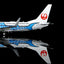 Pre-Order SQ Wings L2348 1:200 Japan Transocean Air B737-800 JA05RK Jinbei Jet
