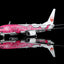Pre-Order SQ Wings L2349 1:200 Japan Transocean Air B737-800 JA06RK Sakura Jimbei