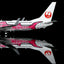Pre-Order SQ Wings L2349 1:200 Japan Transocean Air B737-800 JA06RK Sakura Jimbei