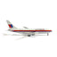 Pre - Order V1:400 400007 1:400 UNITED AIRLINES BOEING 767 - 200ER - N611UA