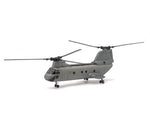 New Ray Toys Diecast 1:55 CH-46 Sea Knight Marines 25893