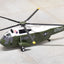 Sky Classics SC2SK04 1:200 VH - 3A Sea King US Army Presidential Flight 150613