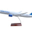 SkyMarks Elite SKG41610 1:100 United Airlines 787 - 10 N12010
