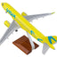 SkyMarks Elite SKR8390 1:100 Viva Air Airbus A320Neo HK - 5352