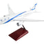 SkyMarks Elite SKR9007 1:100 El Al 787 - 9 4X - EDA