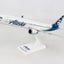 SkyMarks SKR1007 1:130 Alaska 737 Max 9