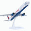 SkyMarks SKR1057 1:150 Delta A321 "Thank You"