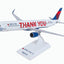 SkyMarks SKR1057 1:150 Delta A321 "Thank You"