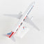 SkyMarks SKR1061 1:150 American A321 Stand Up To Cancer