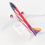 SkyMarks SKR1087 1:130 Southwest Freedom One Boeing 737 - 800 N500WR