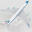 SkyMarks SKR312 1:150 Air Force One VC - 137 (707) 27000