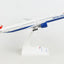 SkyMarks SKR661 1:200 British Airways 777 - 300 G - STBA