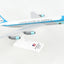 SkyMarks SKR756 1:150 Air Force One VC - 137 (707) 26000 JFK