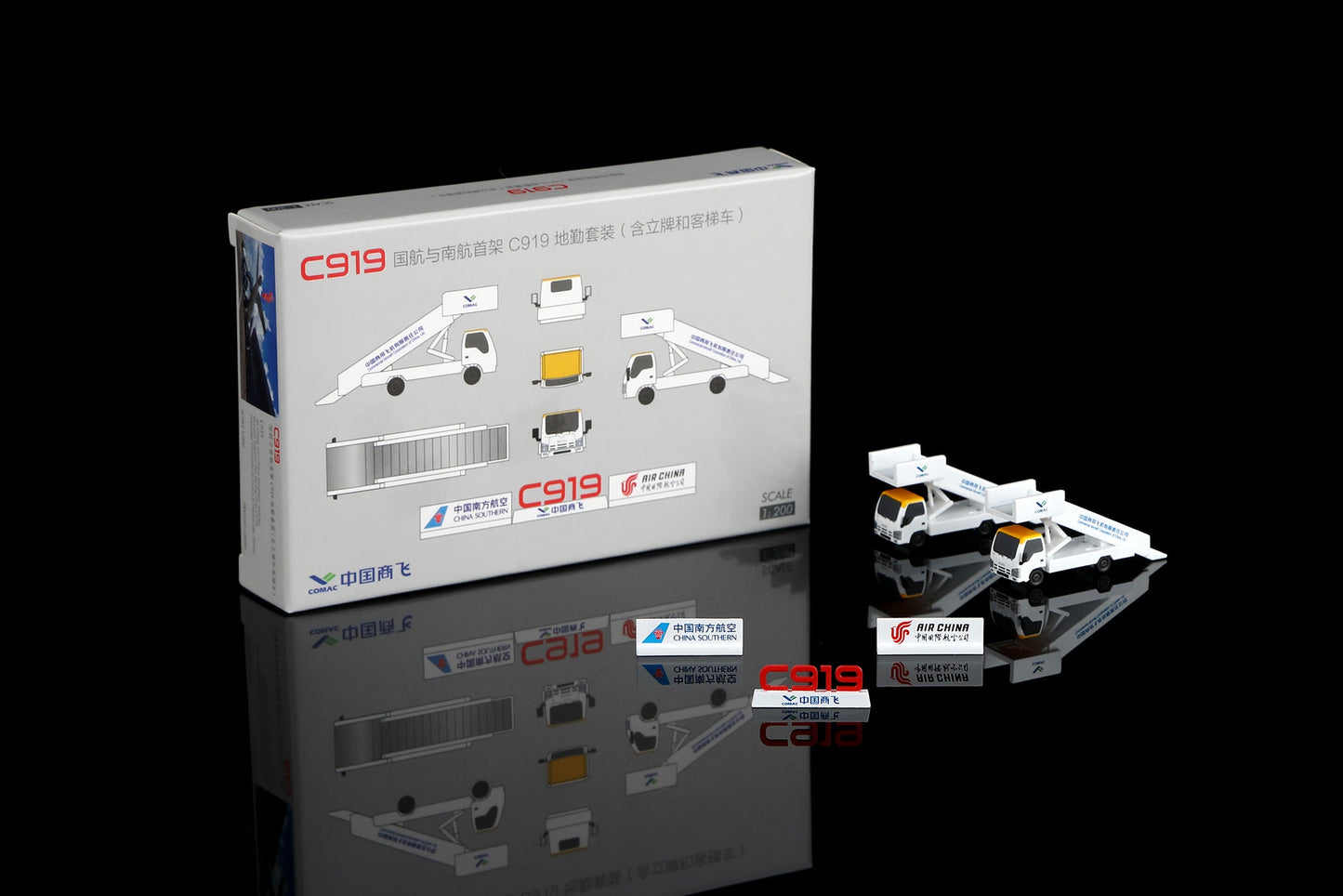 SQ Wings C20001 1:200 C919 "Boarding Stairs ×2 + Display Podium ×3"