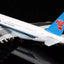 SQ Wings L2007 1:200 Airbus A380 China Southern Airlines B - 6139