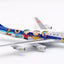 SQ Wings L2020 1:200 All Nippon Airways B747 - 400D JA8965 "Snoopy"